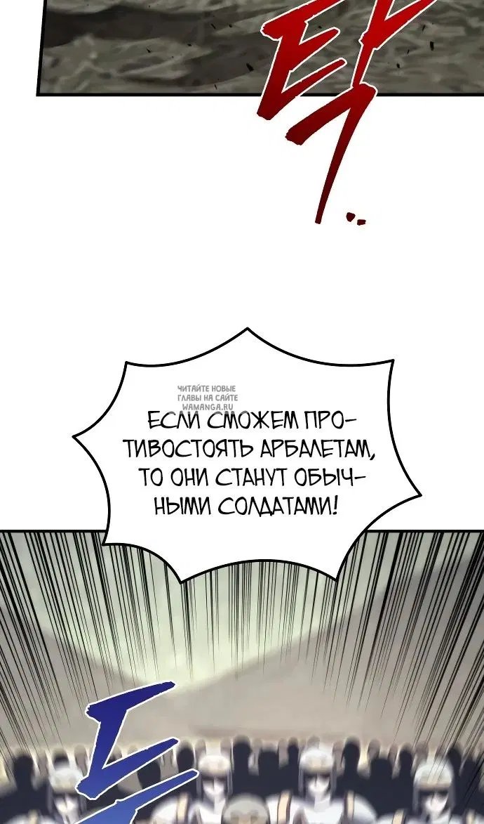Page 77.000
