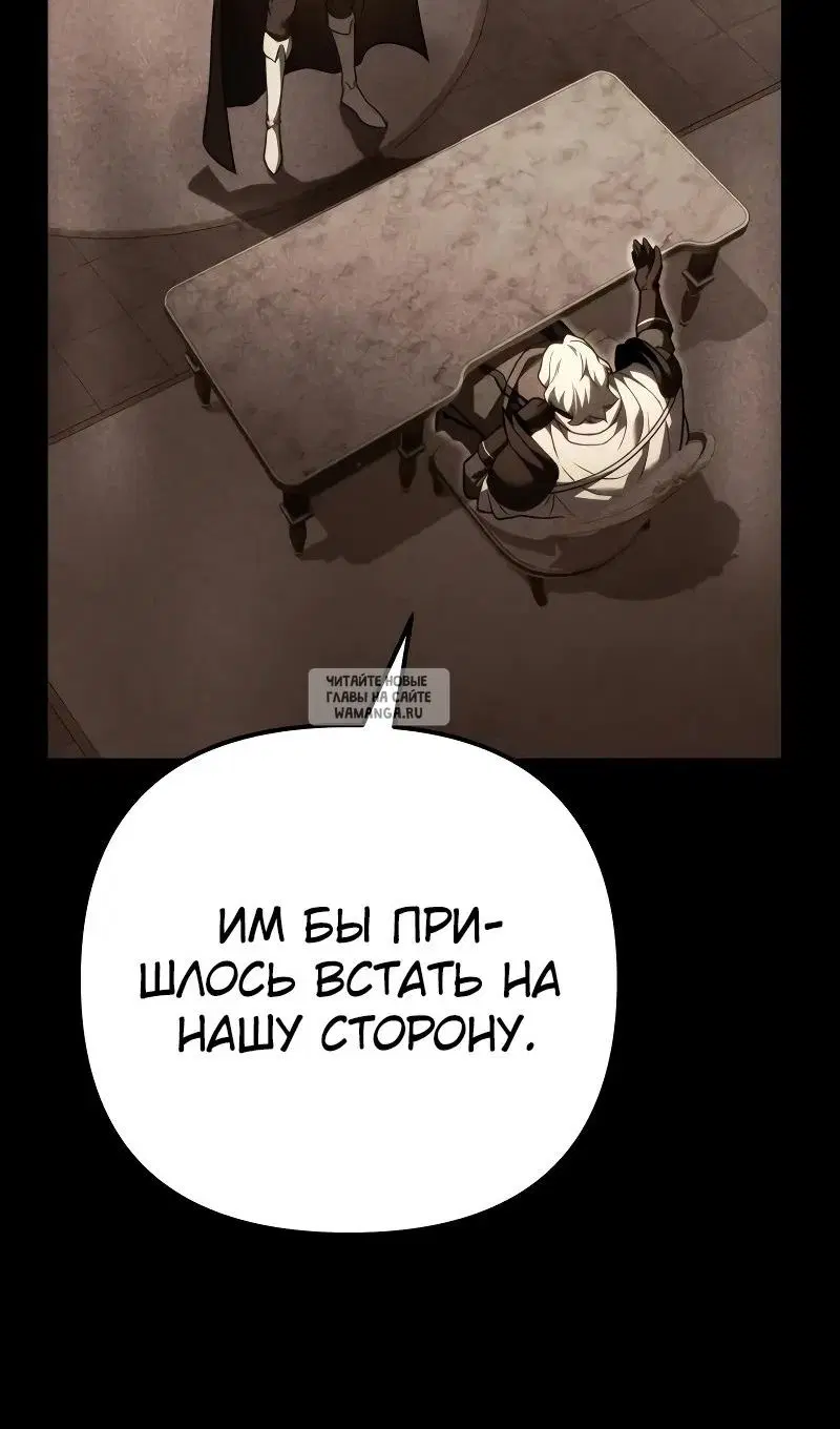 Page 77.000