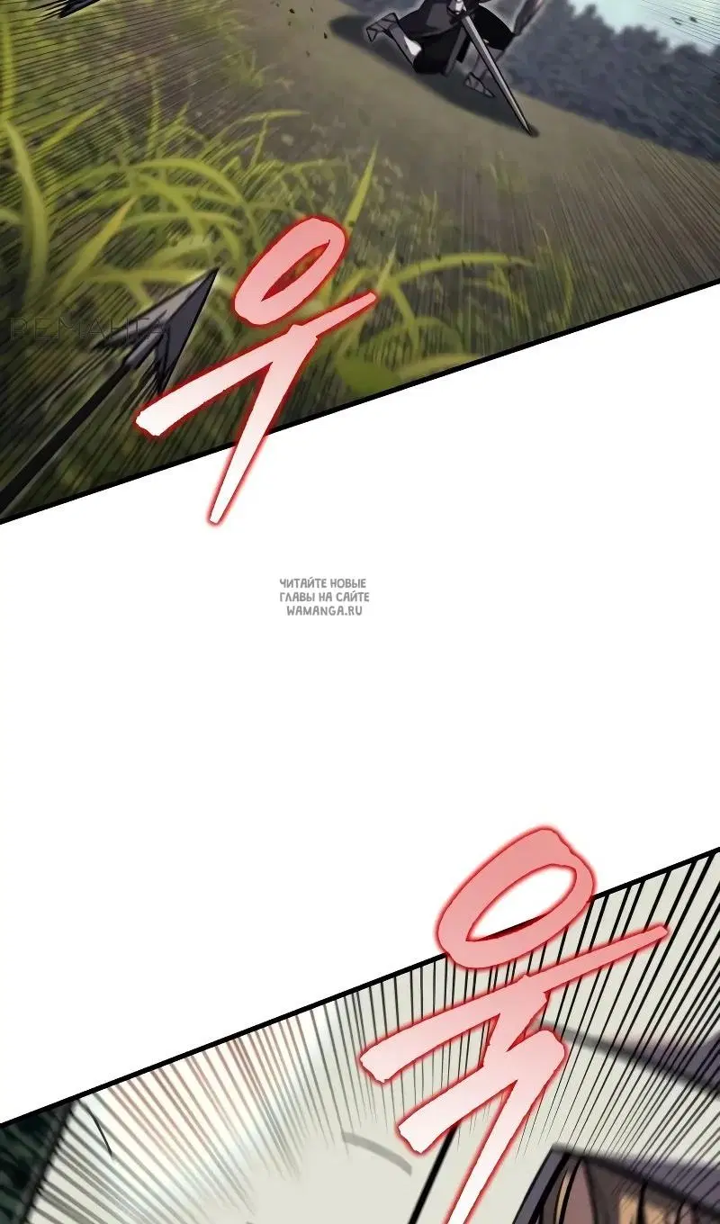 Page 77.000
