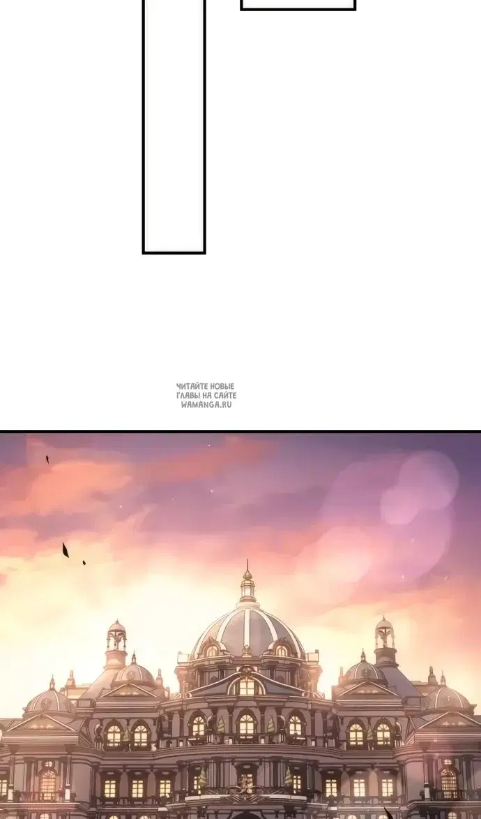 Page 77.000