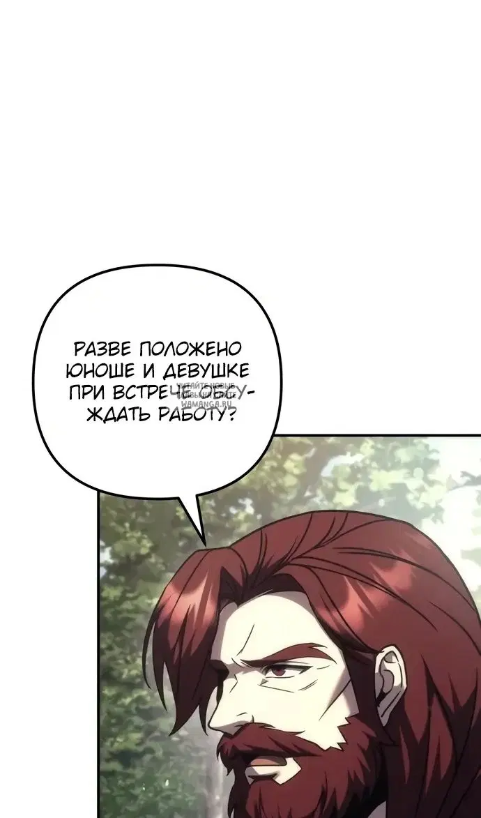 Page 77.000