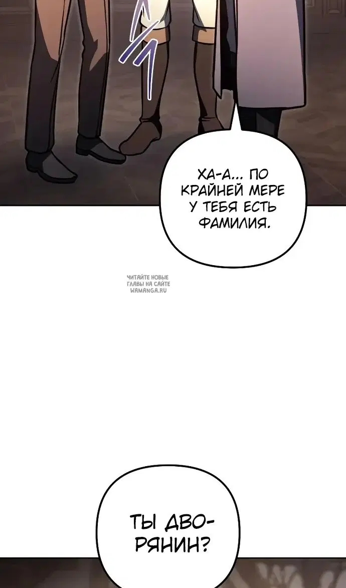 Page 77.000