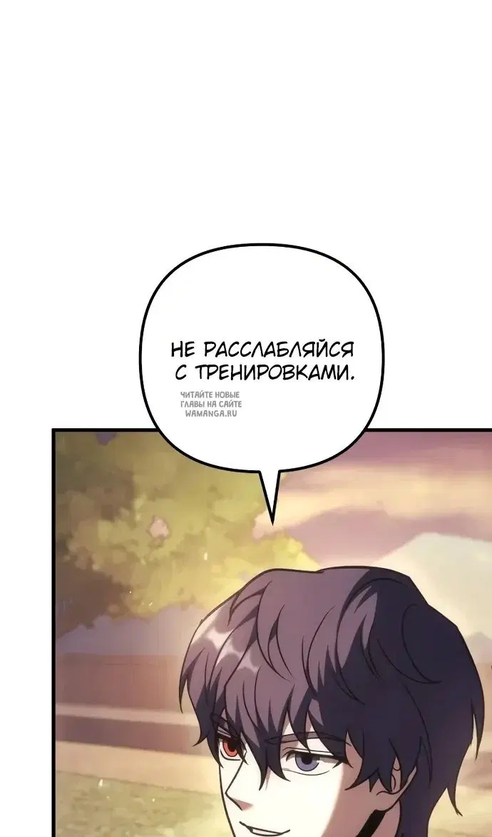 Page 77.000