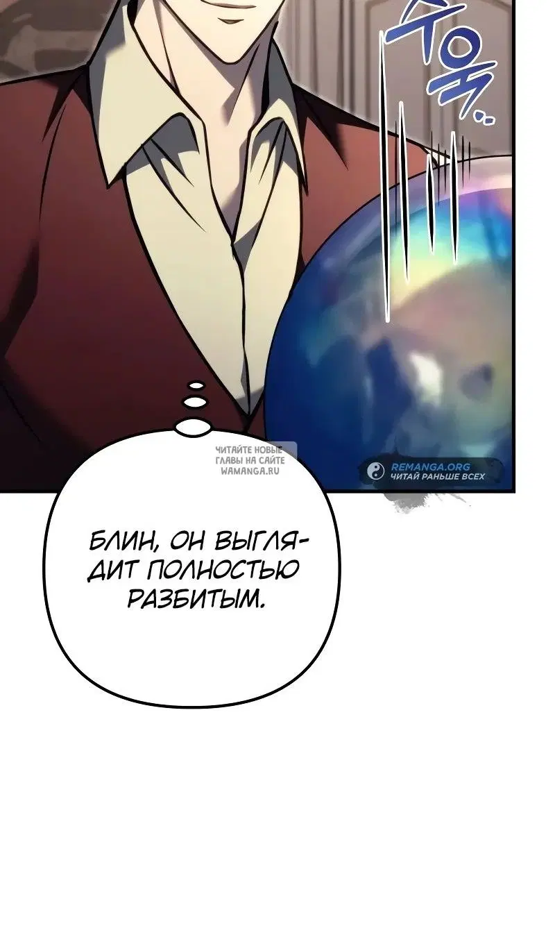 Page 78.000