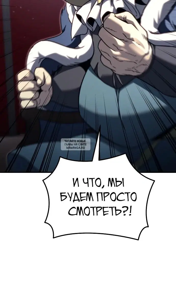 Page 78.000