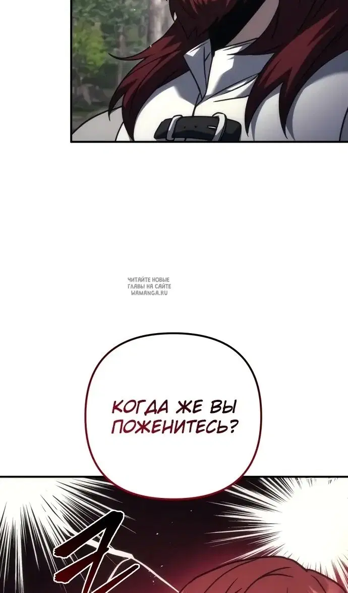 Page 78.000