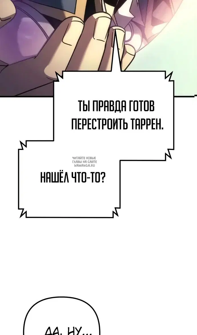 Page 78.000