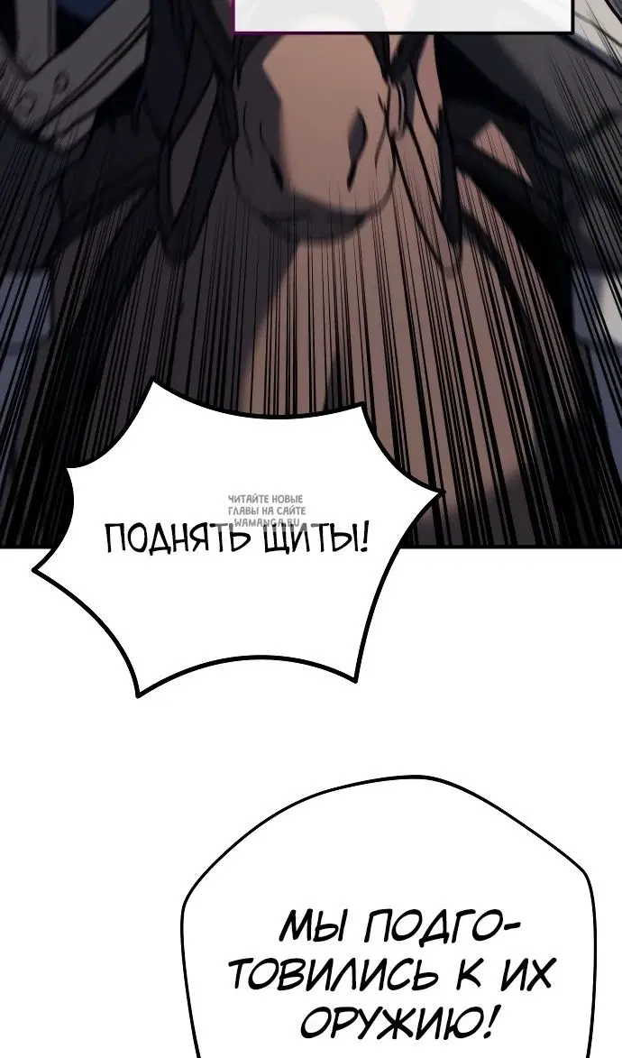 Page 79.000