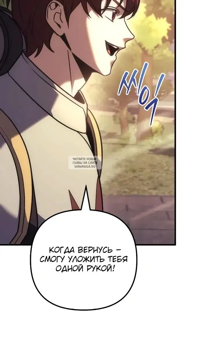 Page 79.000