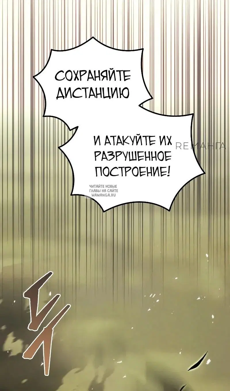 Page 70.000
