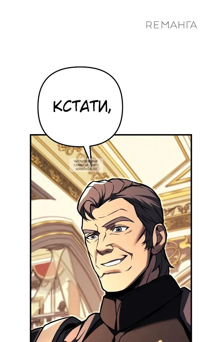 Page 70.000
