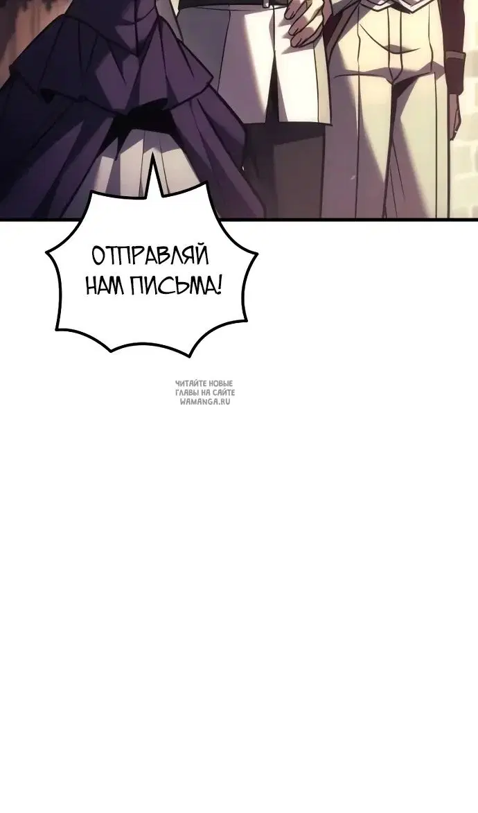 Page 70.000