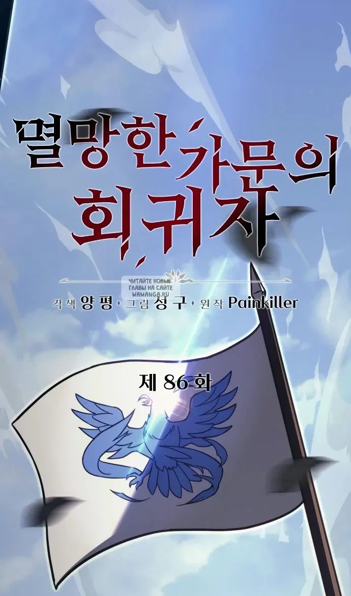 Page 71.000