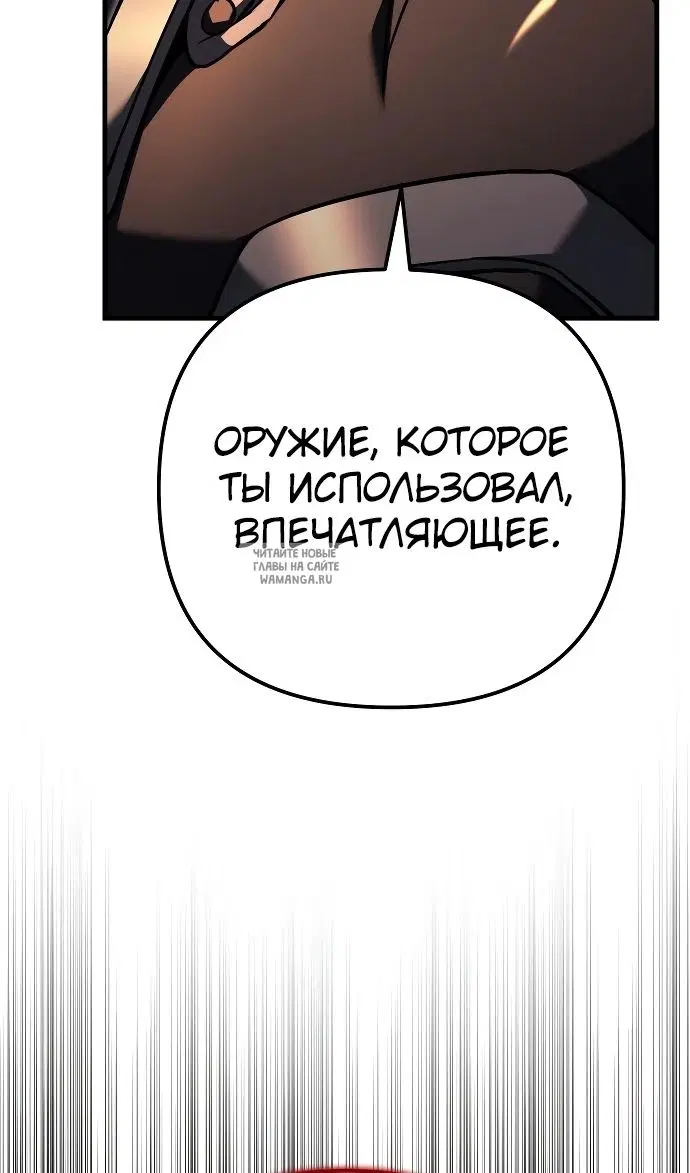Page 71.000