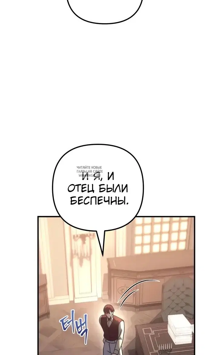 Page 71.000