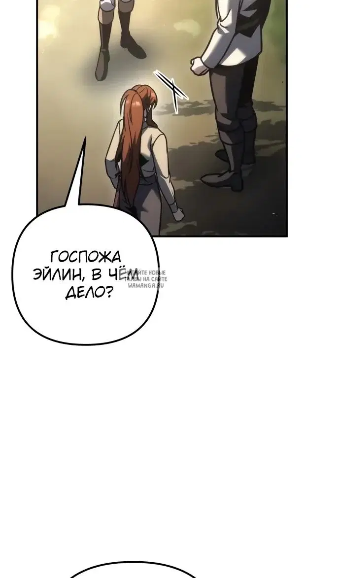 Page 71.000