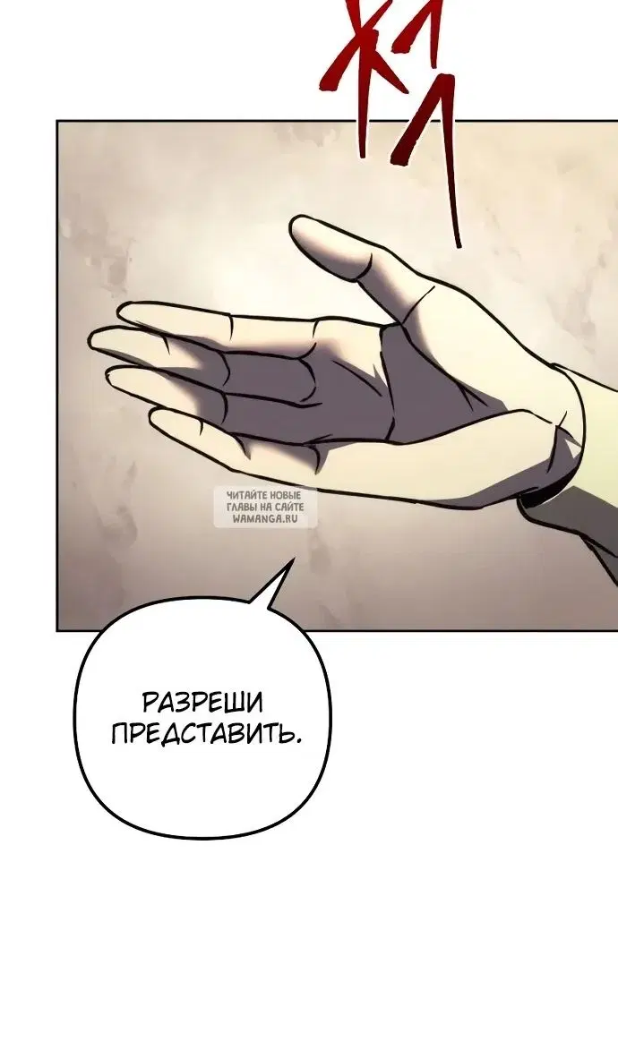 Page 71.000