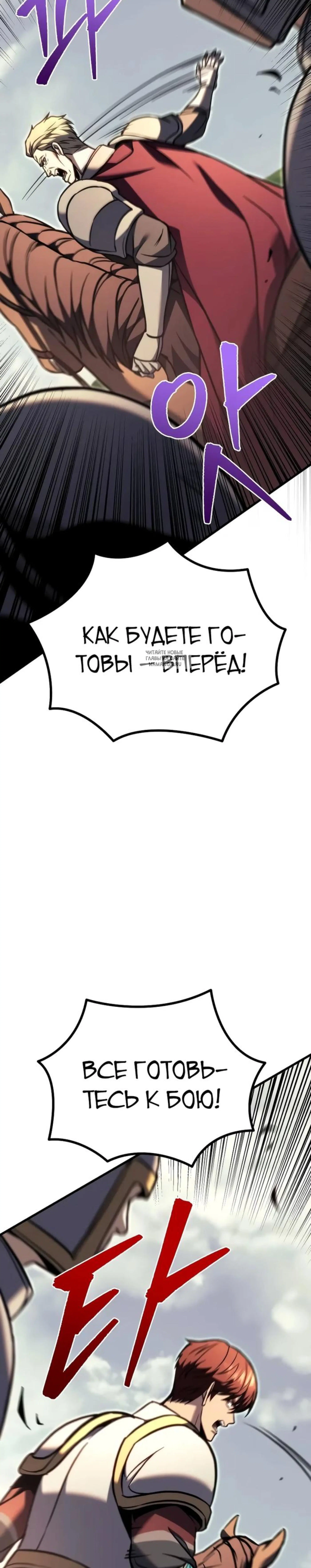 Page 7.001
