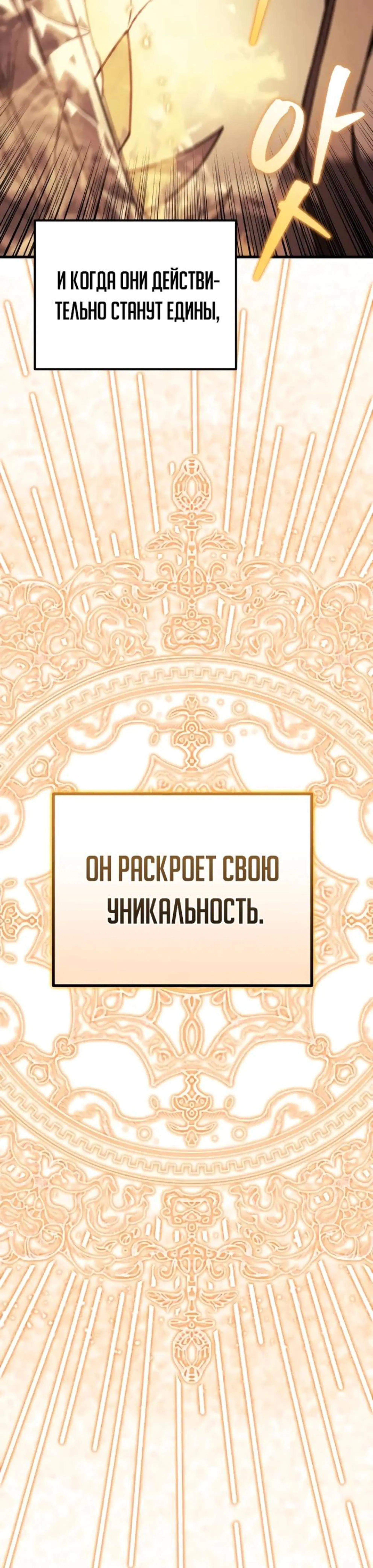 Page 7.002