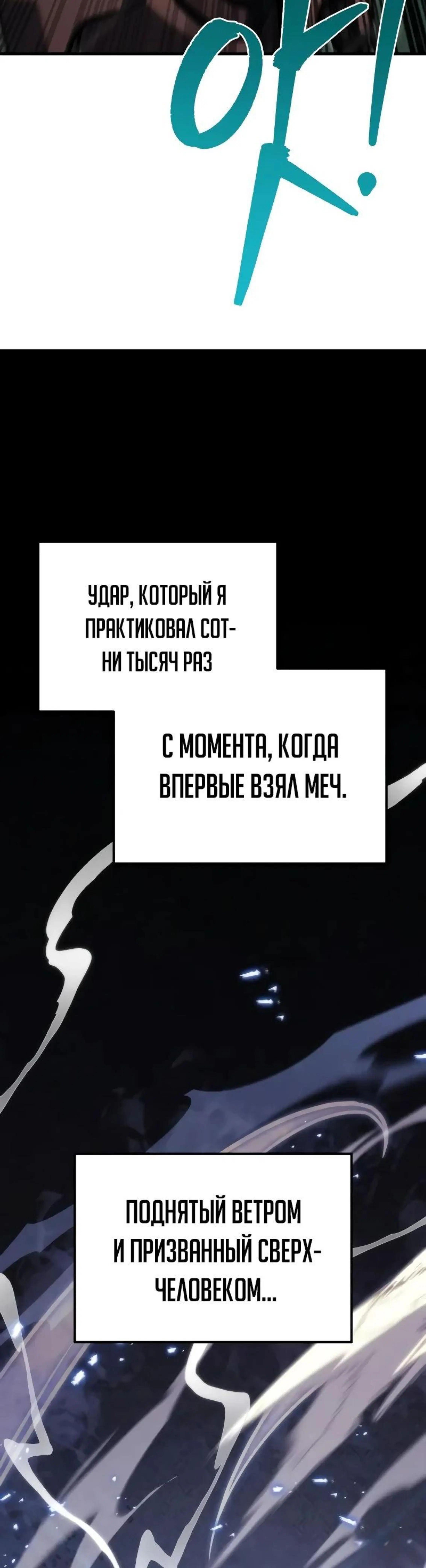 Page 7.002