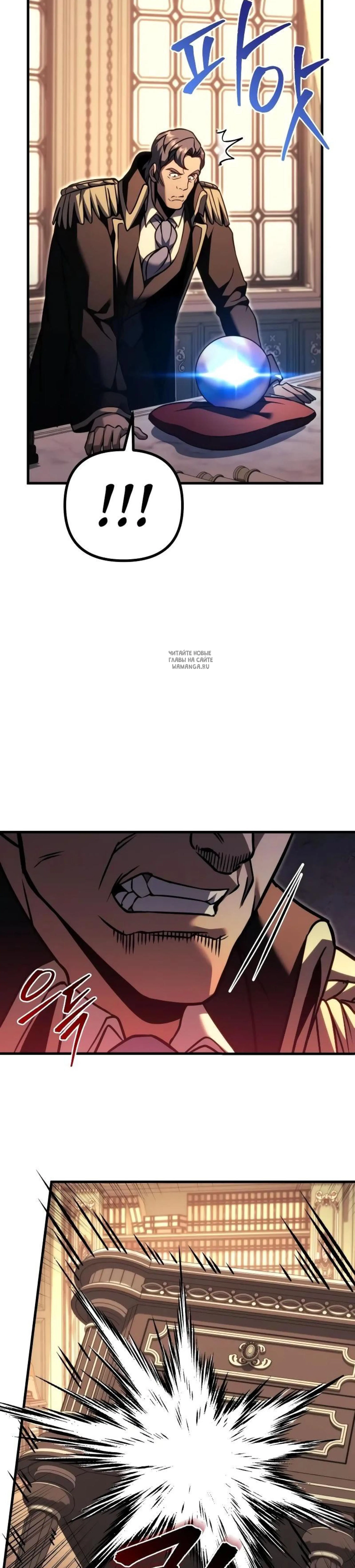 Page 7.001