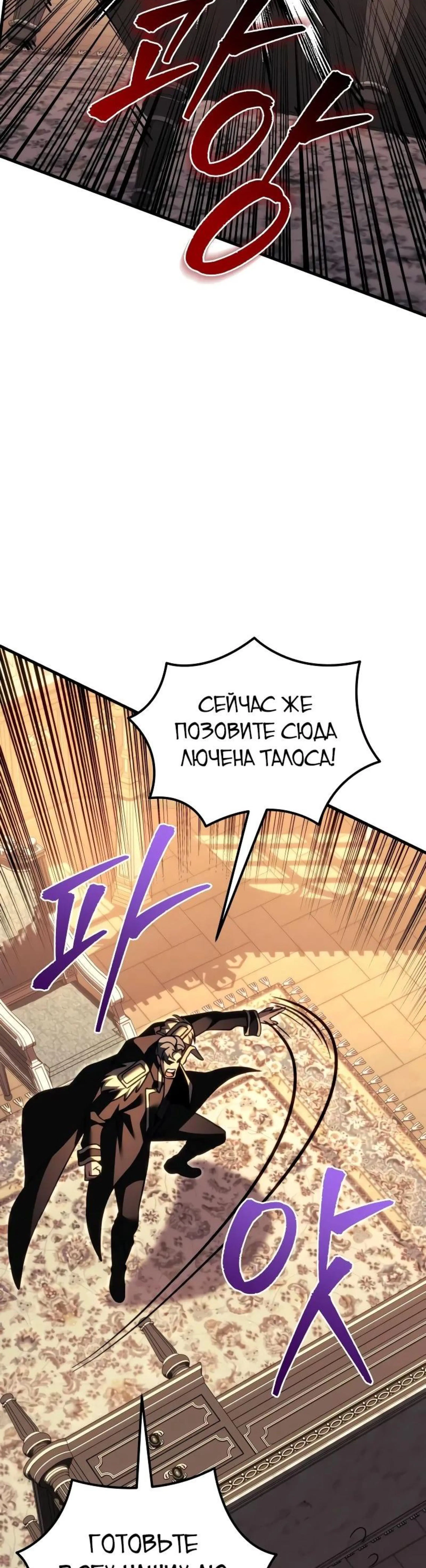 Page 7.002