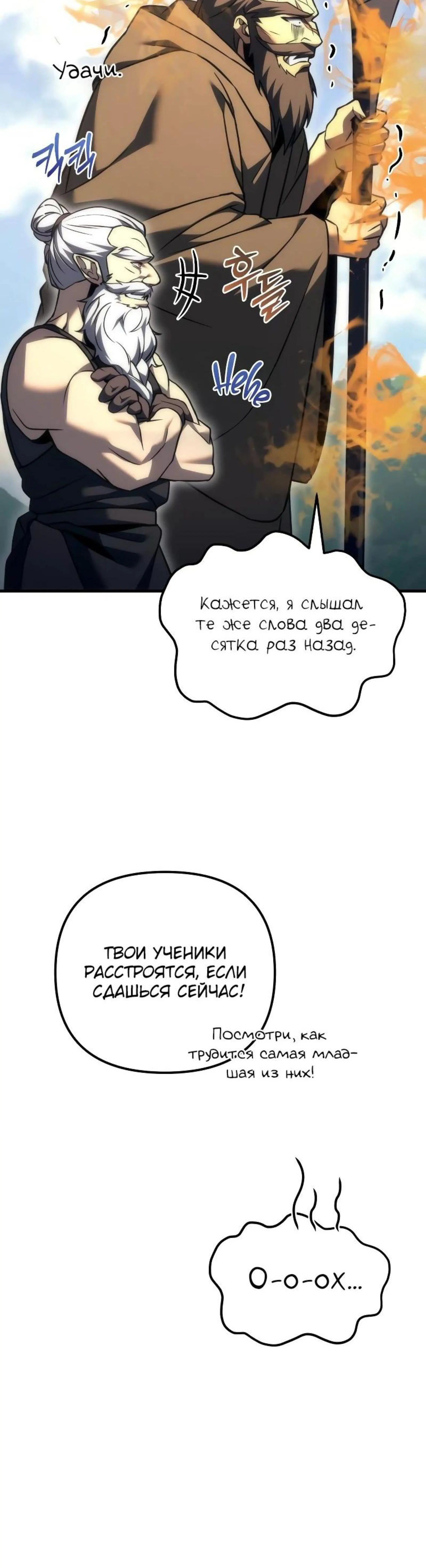 Page 7.002