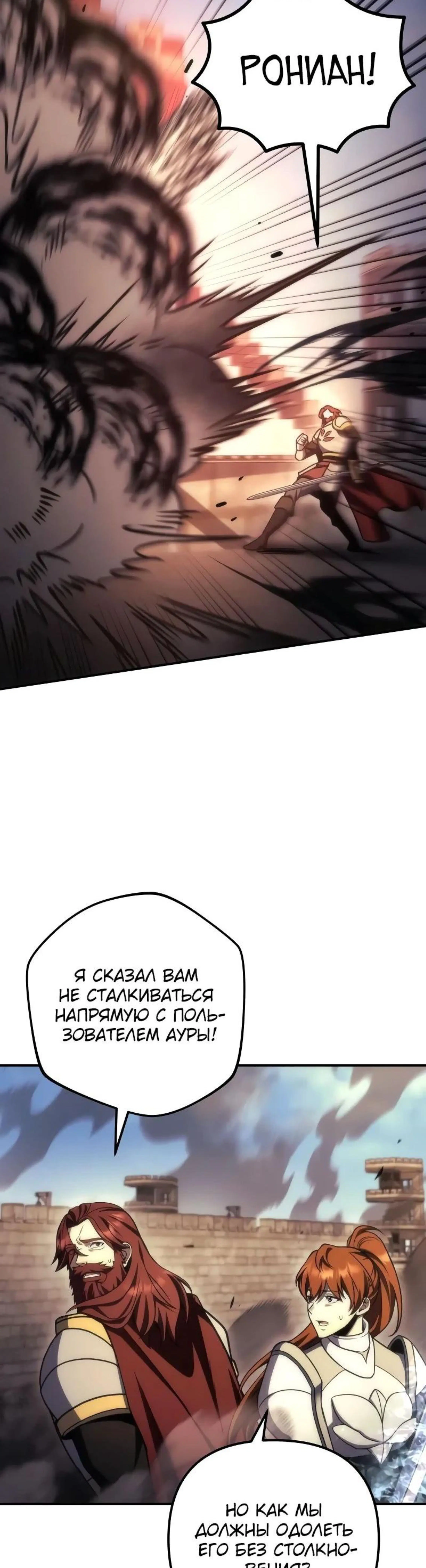 Page 7.002