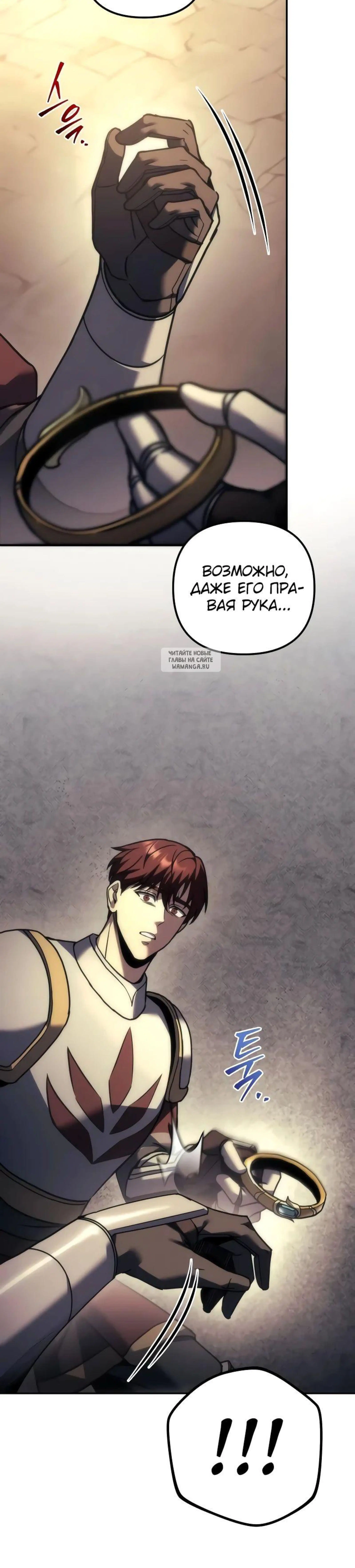 Page 7.001