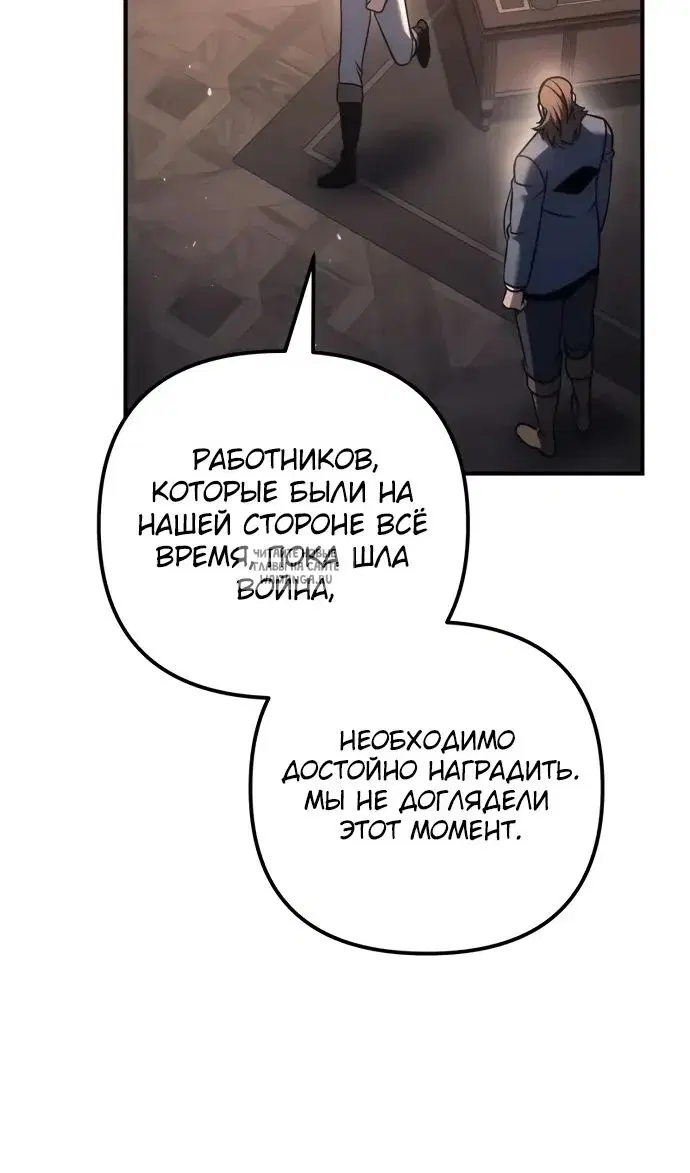 Page 72.000