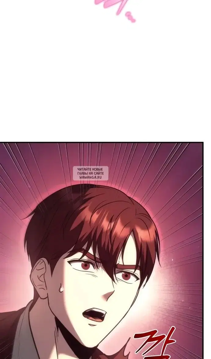 Page 72.000