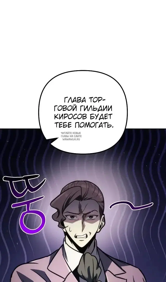 Page 72.000