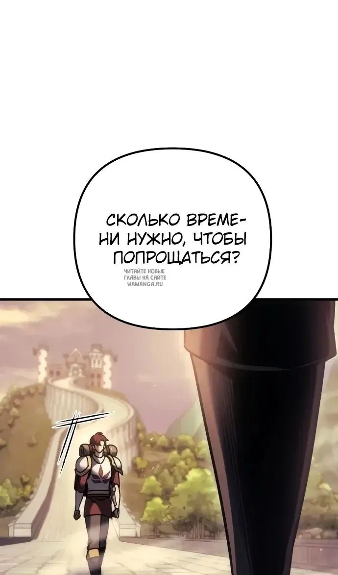 Page 72.000