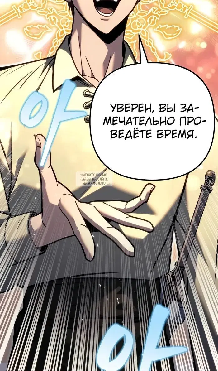 Page 73.000