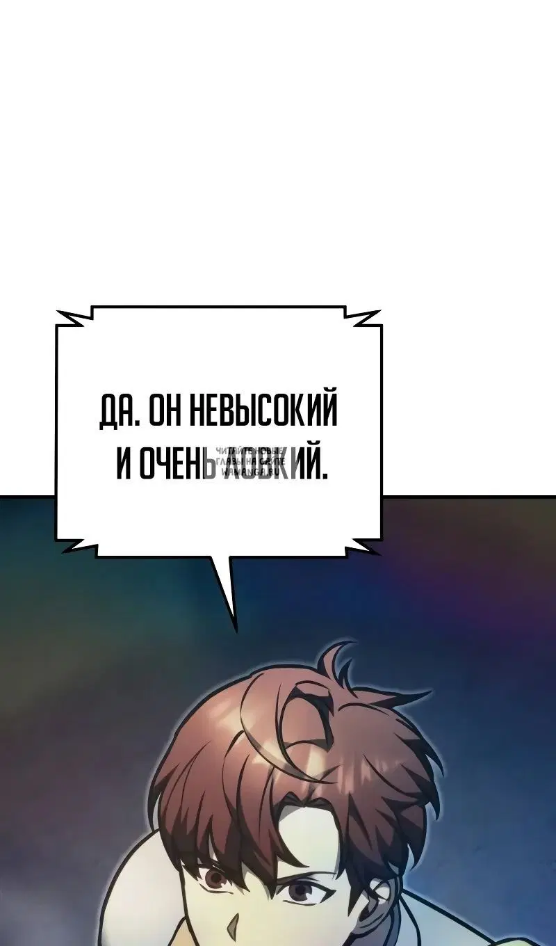 Page 73.000