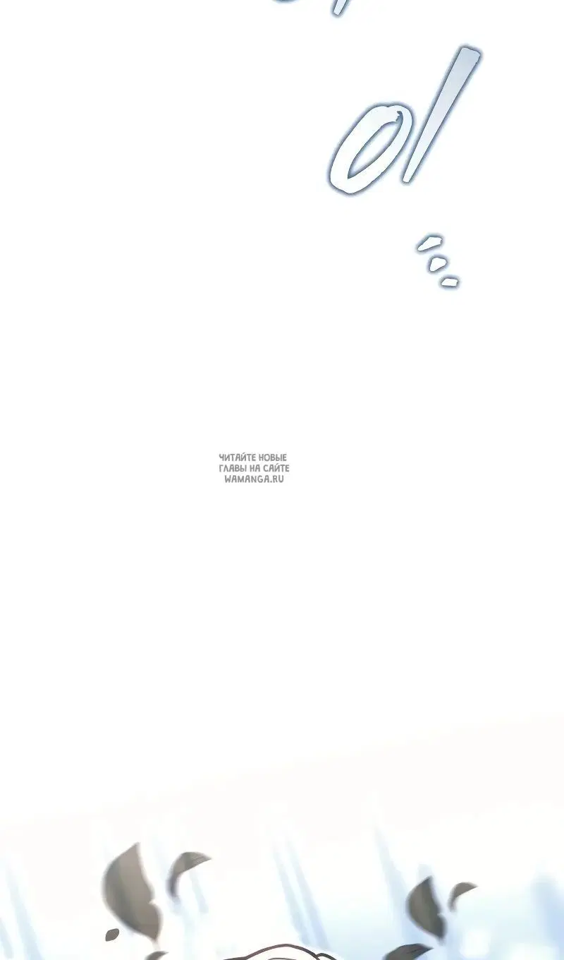 Page 73.000