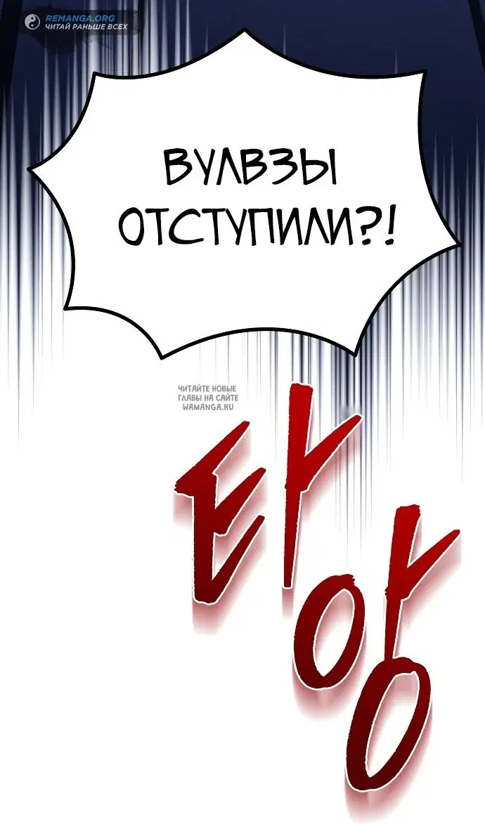 Page 73.000