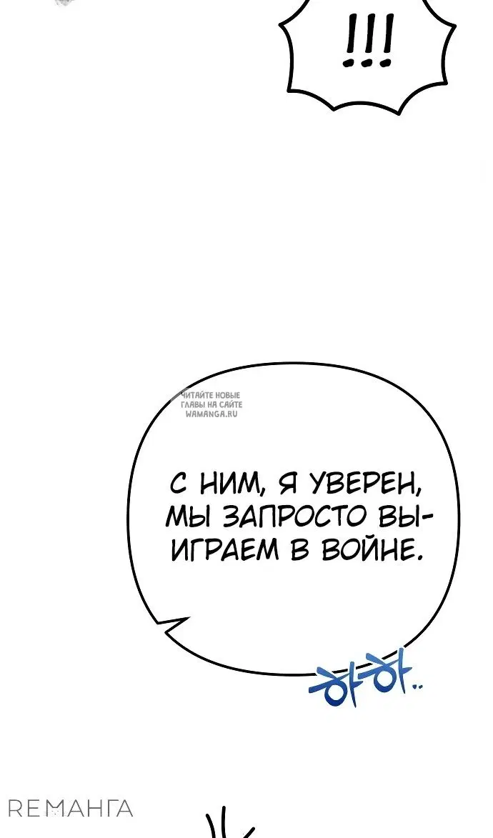 Page 73.000