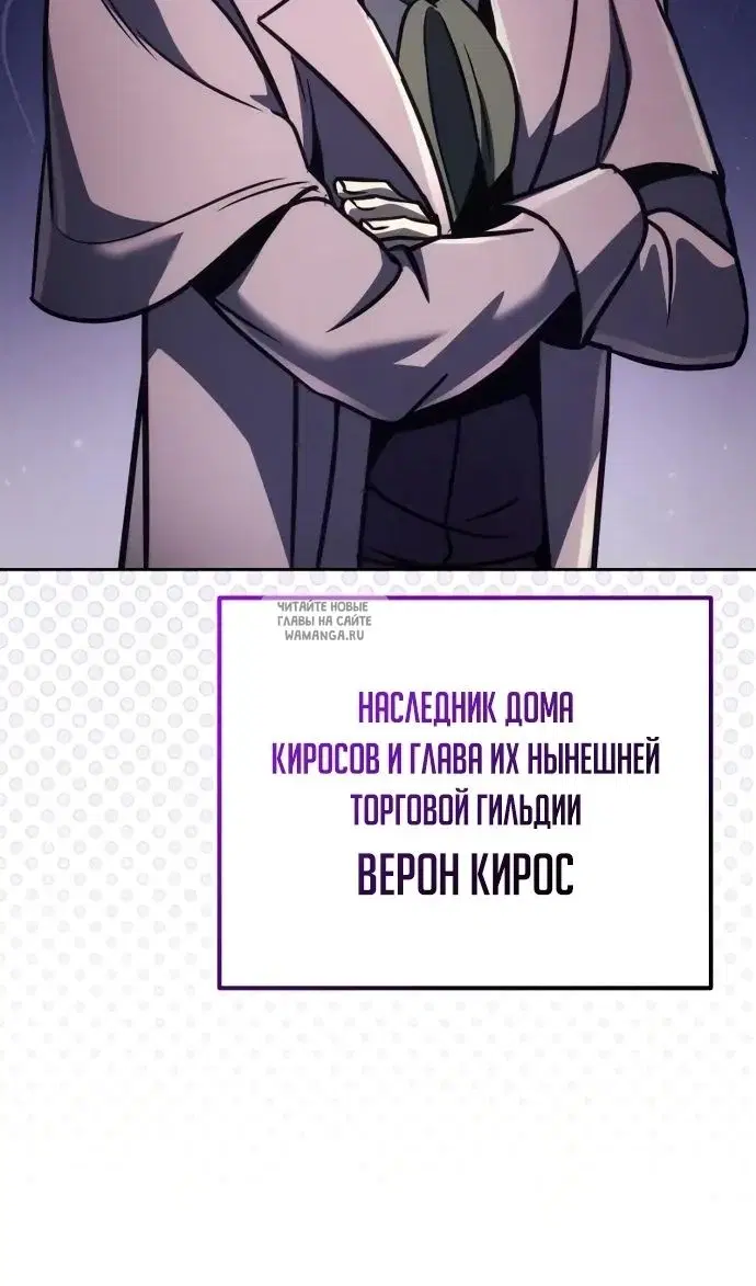 Page 73.000