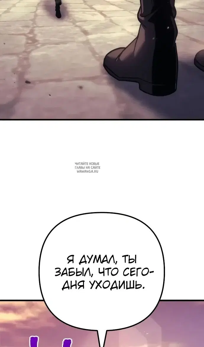 Page 73.000
