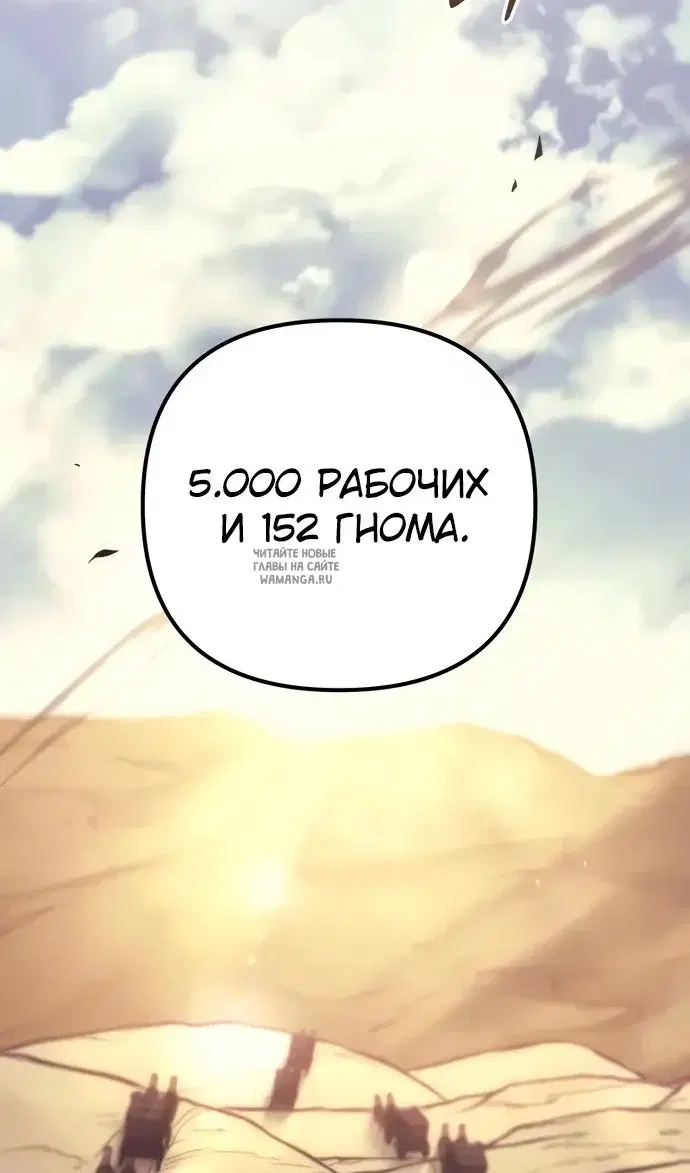 Page 73.000