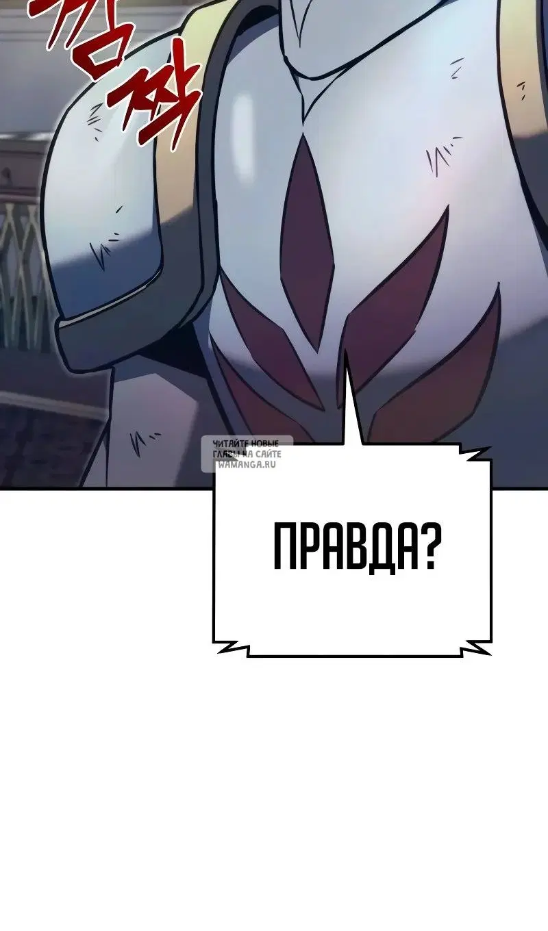 Page 84.000