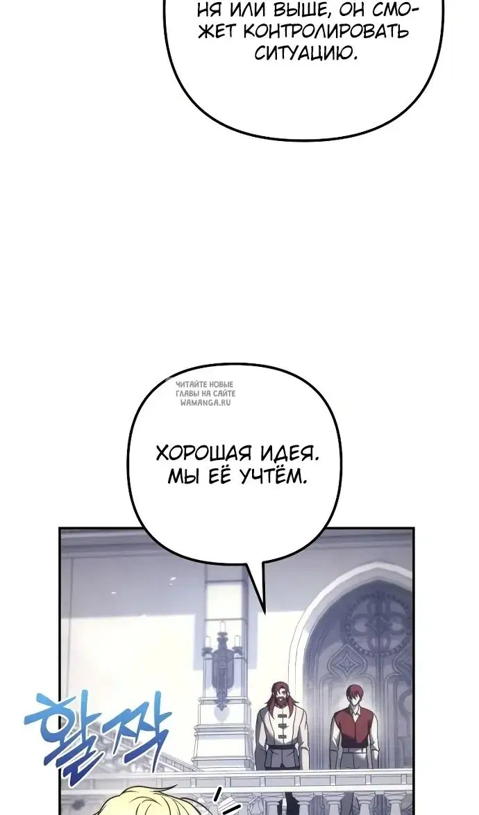 Page 84.000