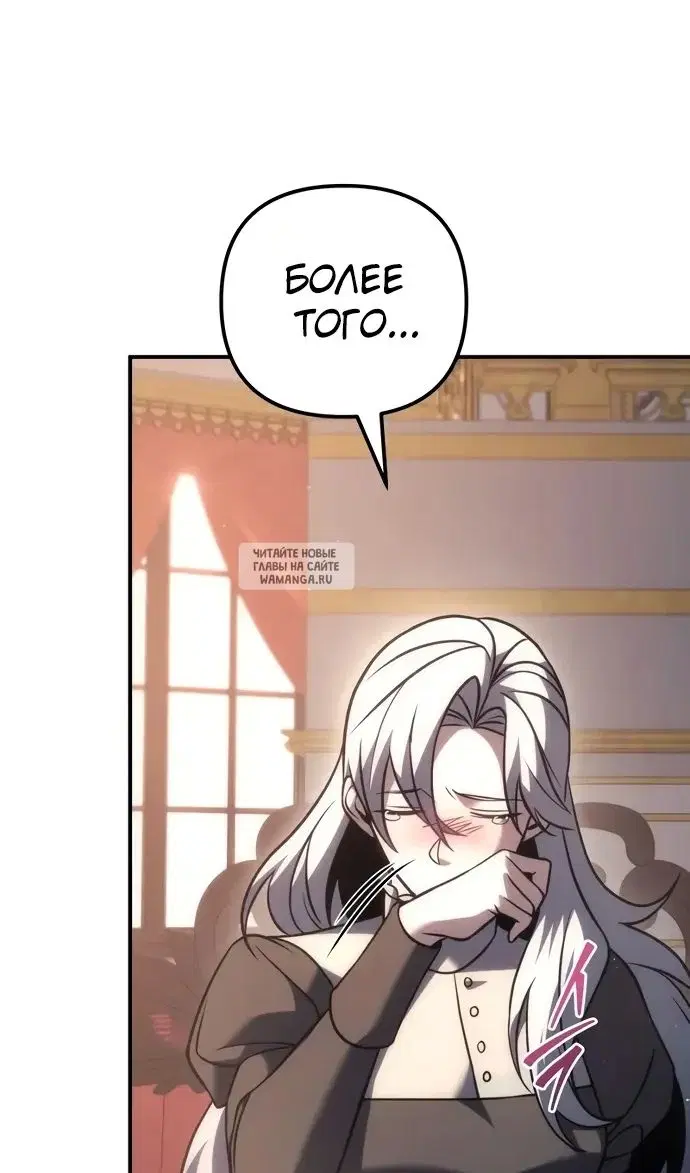 Page 84.000