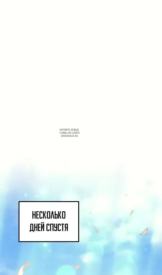 Page 84.000