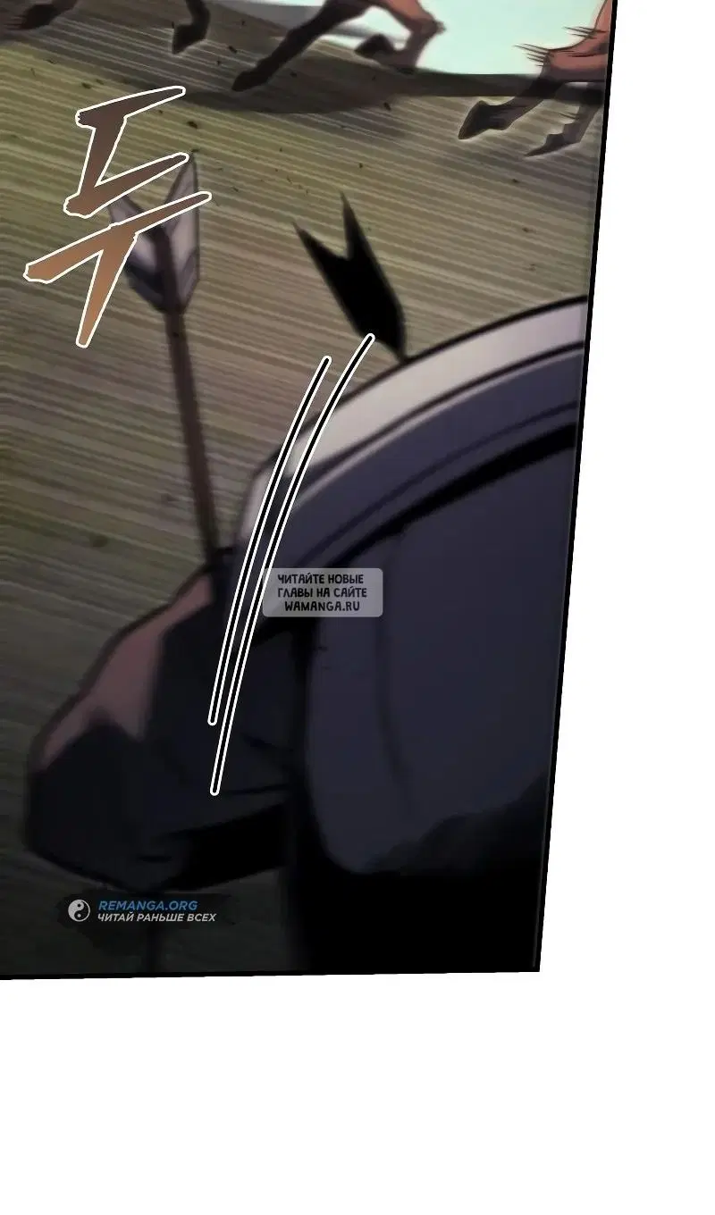 Page 85.000