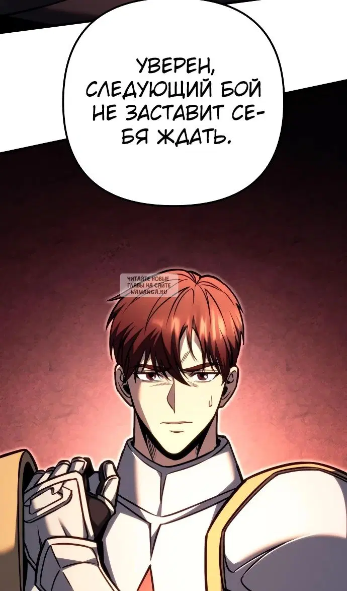 Page 86.000