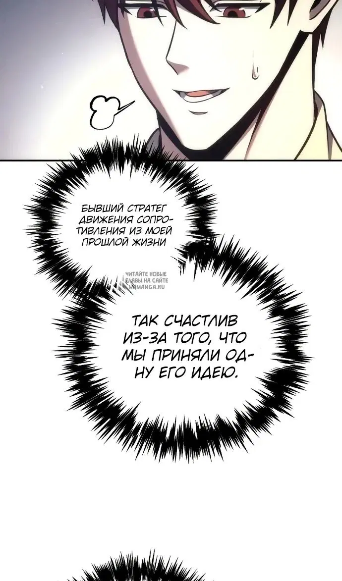 Page 86.000