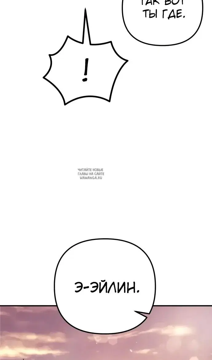 Page 86.000