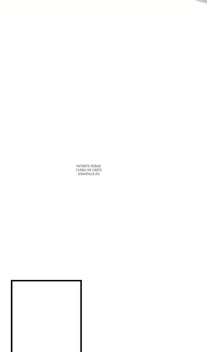 Page 86.000